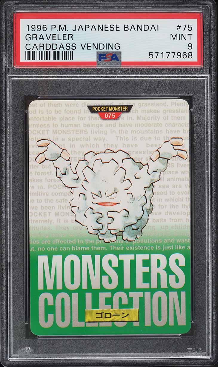 Graveler PSA 9