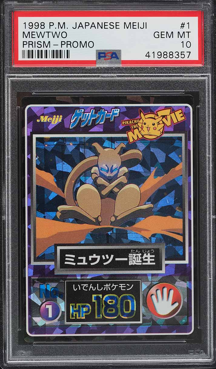 1998 Pokemon Japanese Meiji Promo Prism Mewtwo In Armor #4 PSA 8