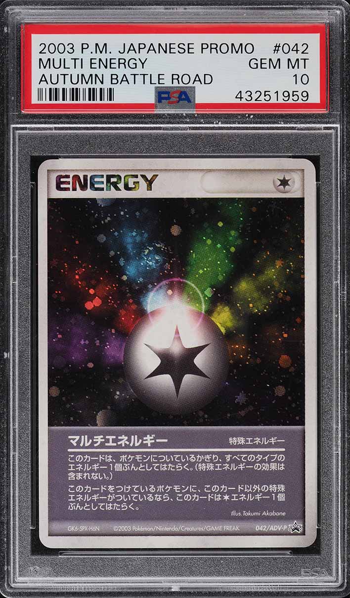 alolan pokemon cards Alolan Ninetales GX (SV53/SV94) [Hidden Fates: Shiny Vault] – Pokemon Plug