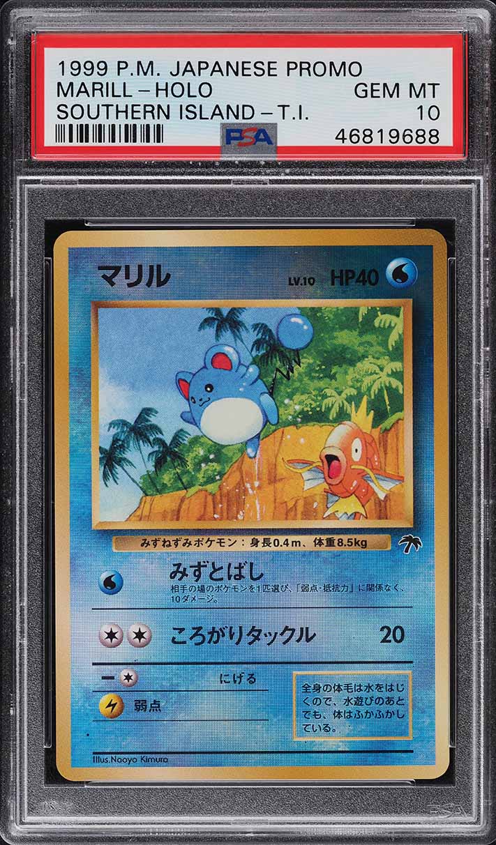1999 Pokemon Japanese Promo Southern Island T.I. Holo Marill PSA