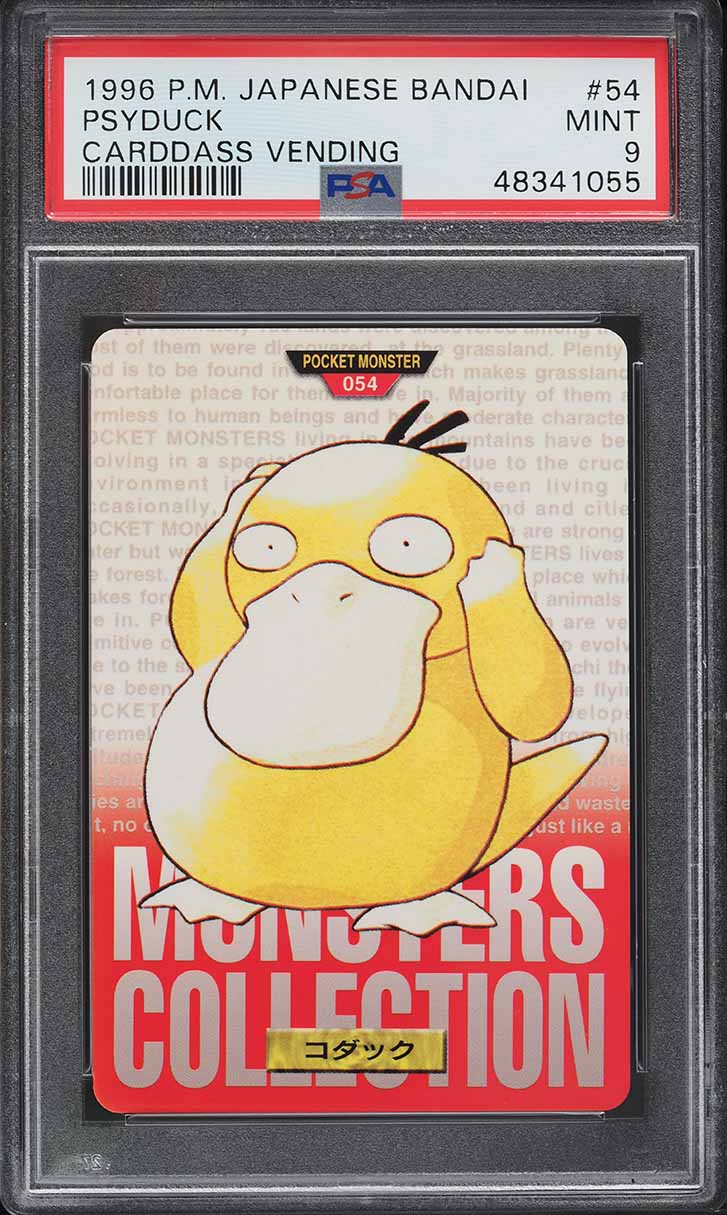 1996 Pokemon Japanese Bandai Carddass Vending Psyduck #54 PSA 9 MINT