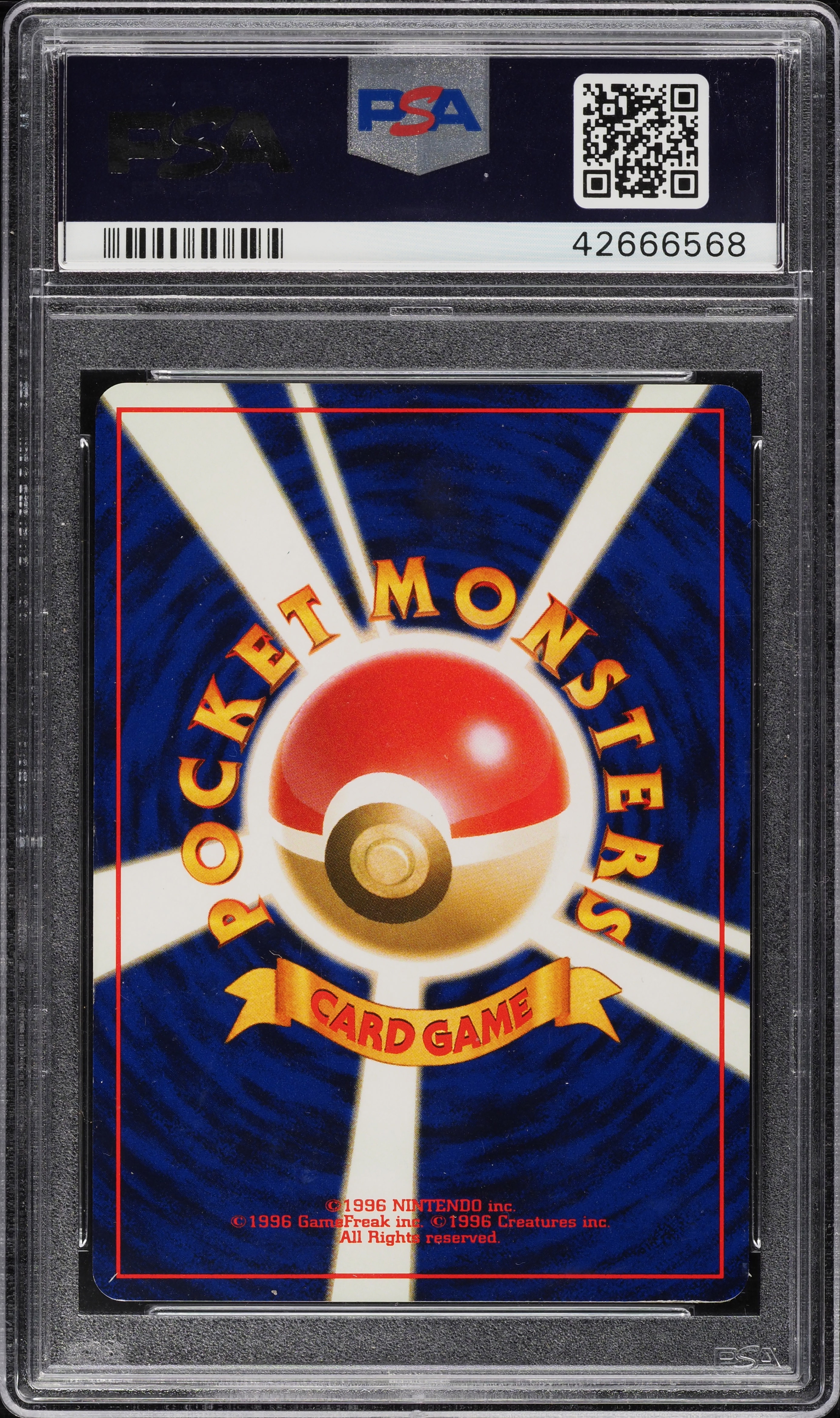 ハピナス PSA9 2000 P.M. Japanese Neo 3 2000 Pokemon Japanese Neo 3 Promo 600 Pt. Fan Club Shining