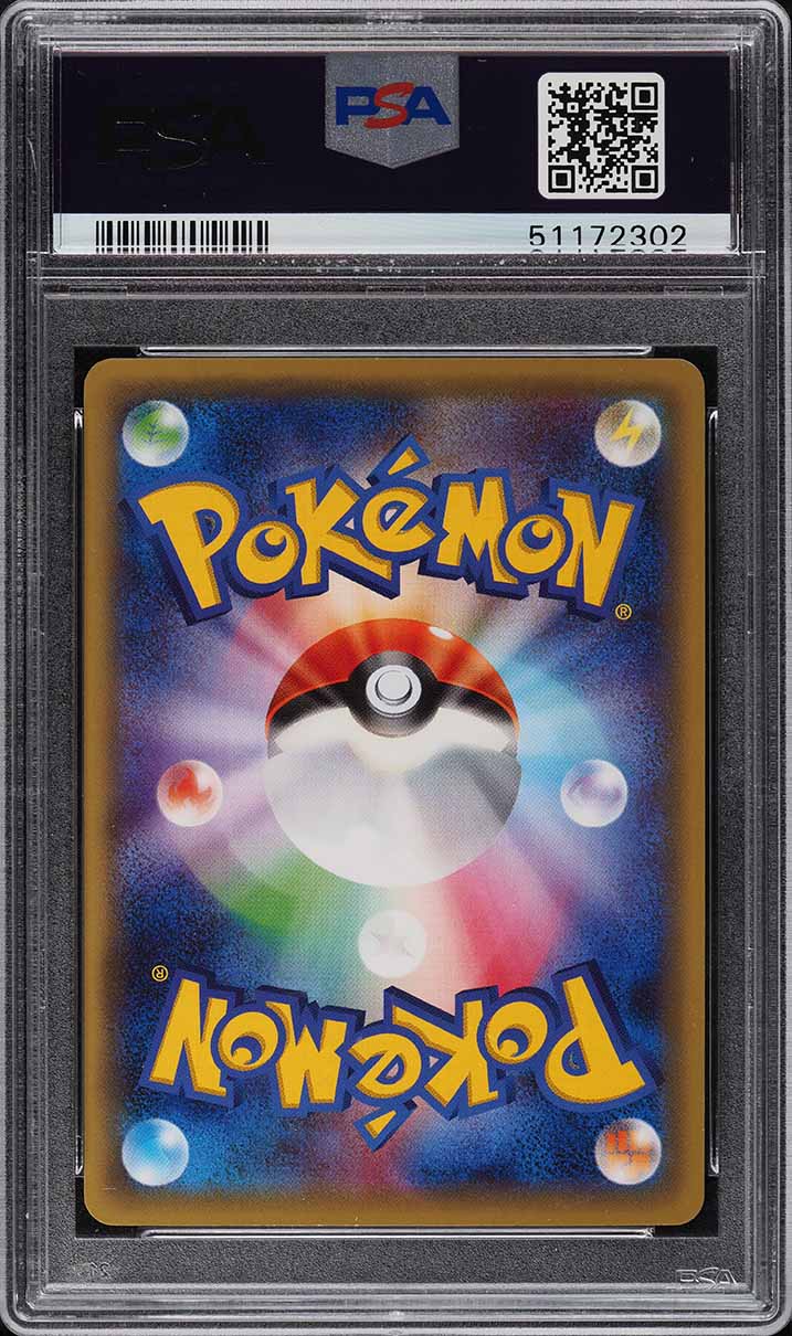 2016 Pokemon Japanese XY Promo Center Kyoto Sama Maiko Pikachu #221 PSA 10 GEM