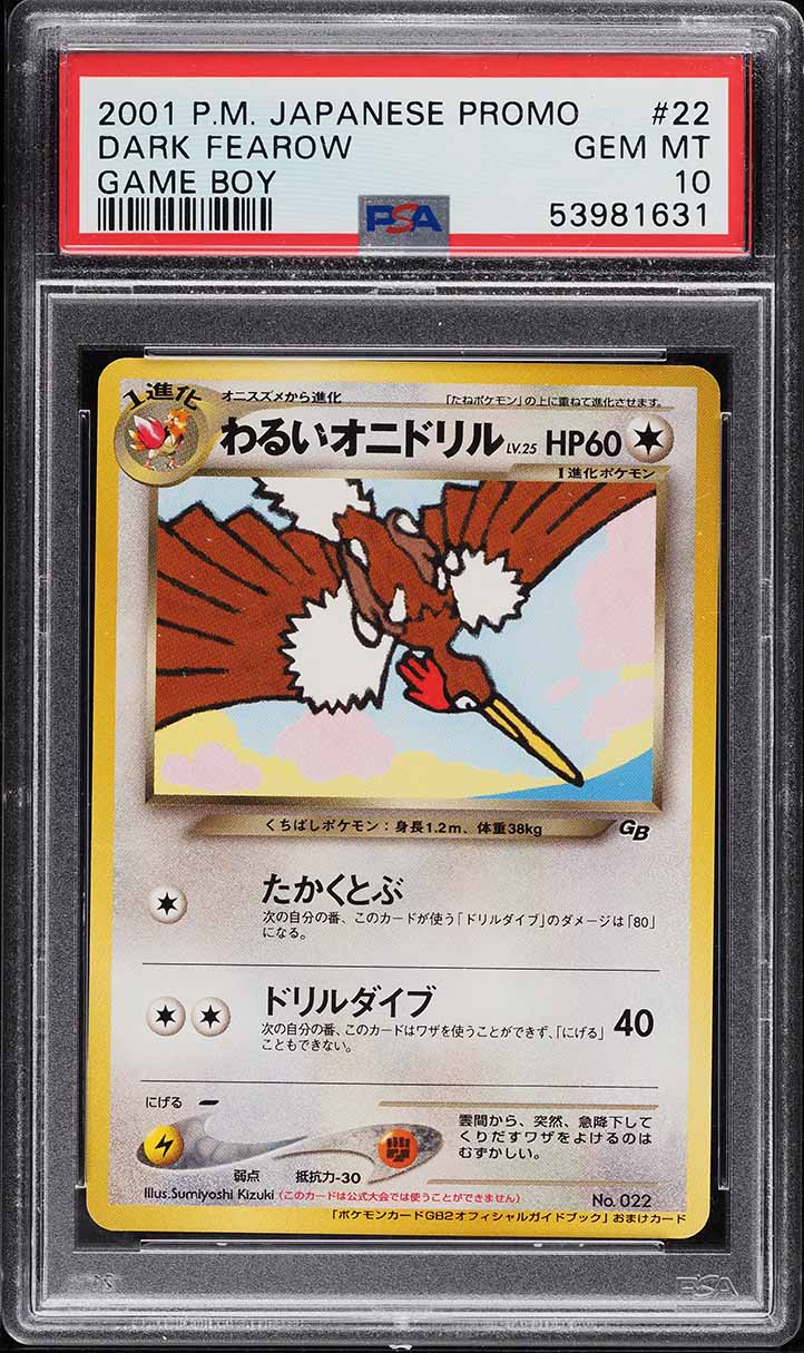 2001 Pokemon Japanese Promo Game Boy Dark Fearow #22 PSA 10 GEM MINT