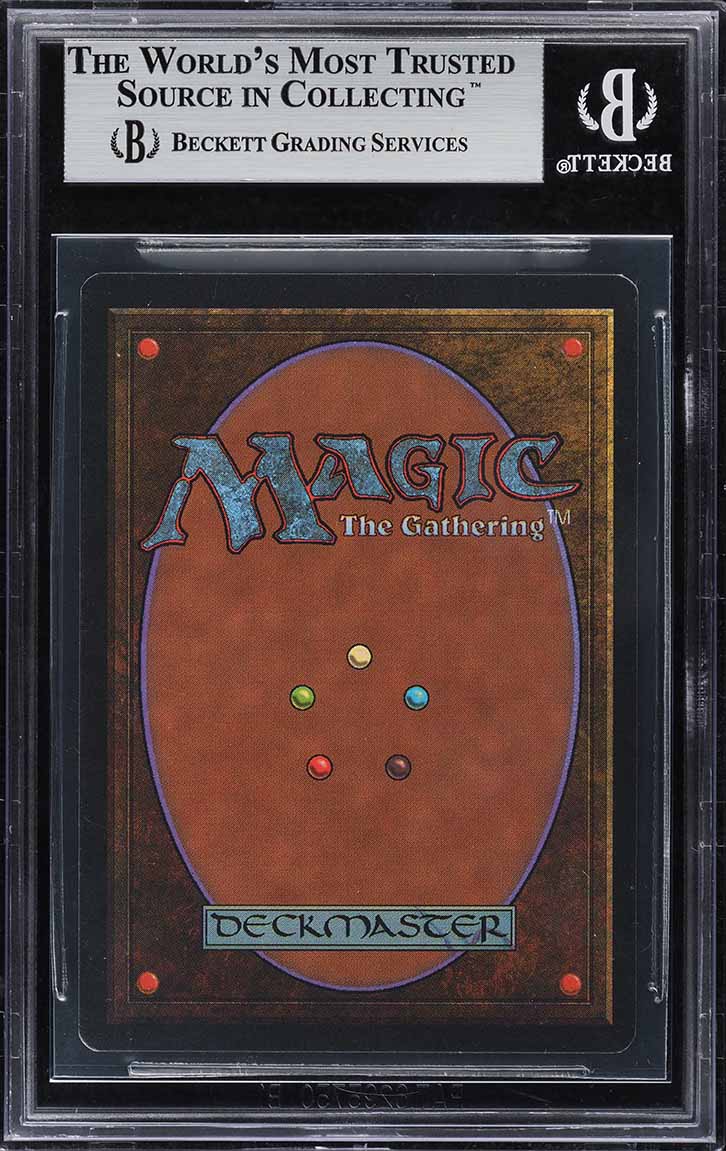 1994 Magic The Gathering MTG Revised Edition Vesuvan Doppelganger R B ...
