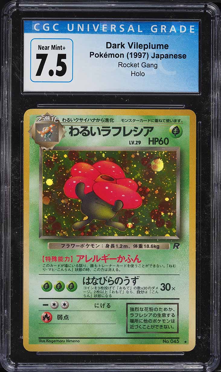 xy evolutions pokemon booster box XY Evolutions Booster Box – Loose Packs Trading Co