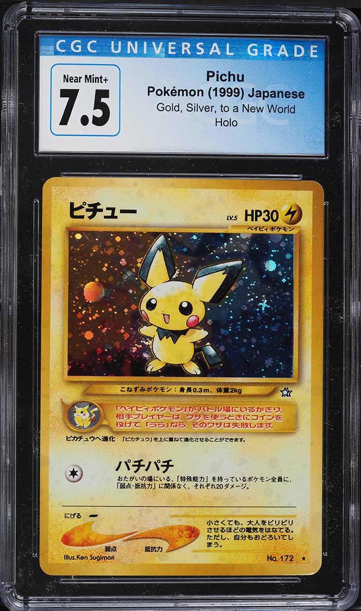2000 Pokemon Japanese Gold Silver To A New World Holo Pichu #172