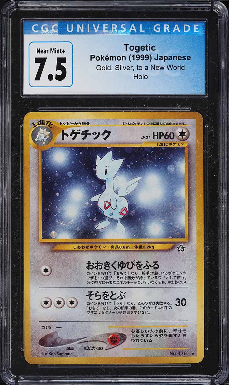 pokemon card togetic No.176 if tails 1999 Pokemon Japanese Neo Holo
