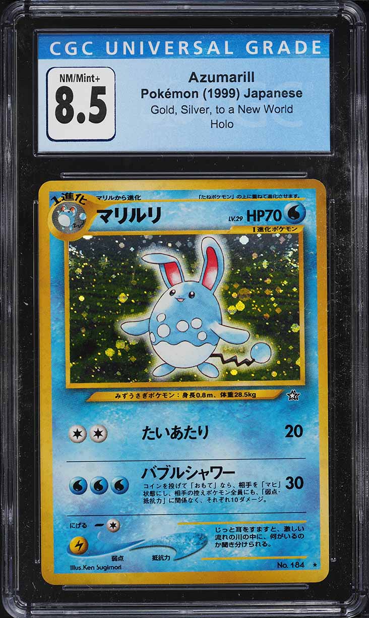 2000 Pokemon Japanese Neo Holo Azumarill #184 PSA 10 GEM MINT on