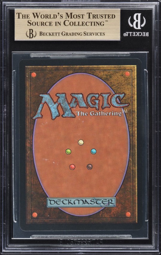1998 Magic The Gathering MTG Stronghold Volrath's Stronghold R BGS