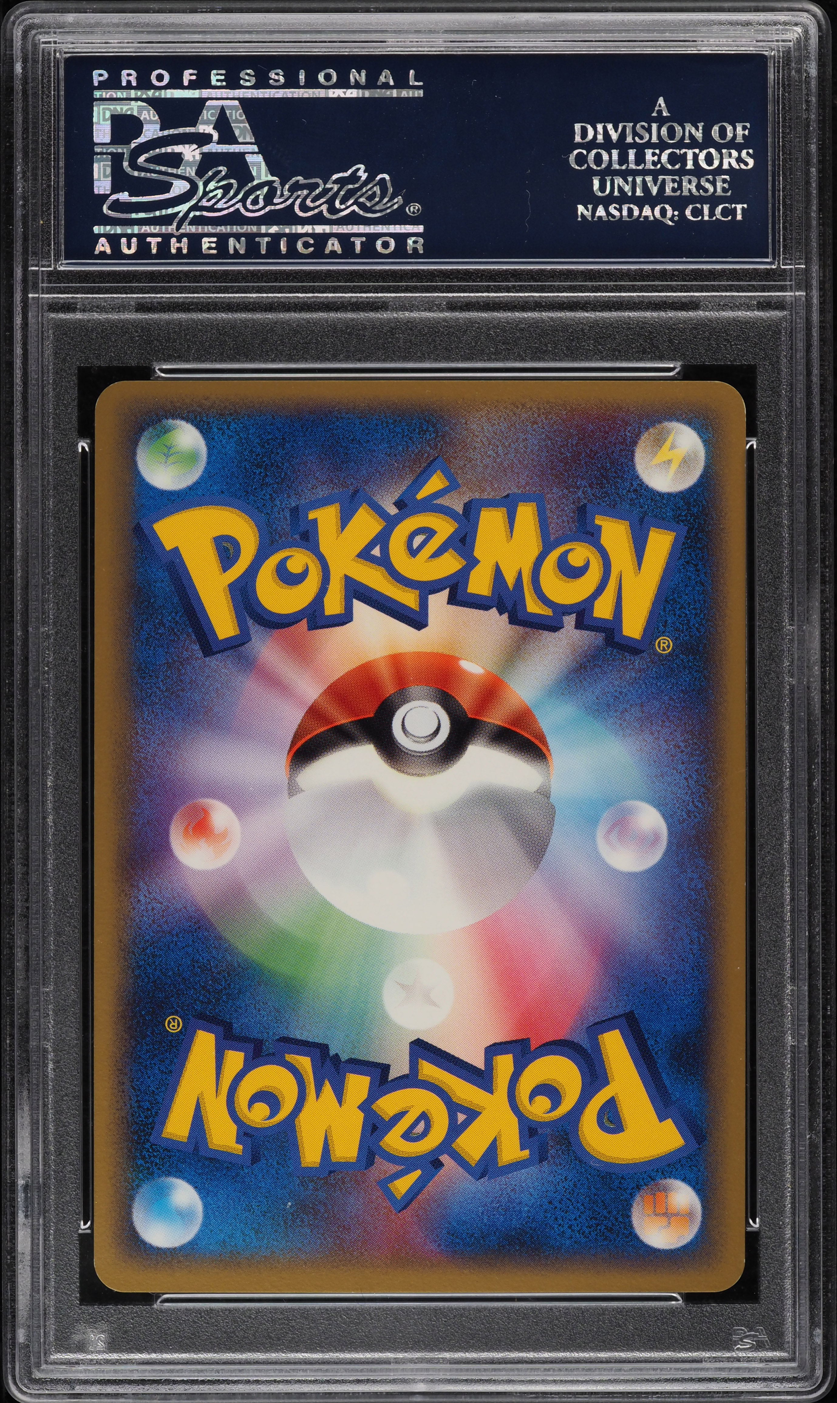 2005 Pokemon Japanese Promo Pokepark Blue Holo Rayquaza #009 PSA