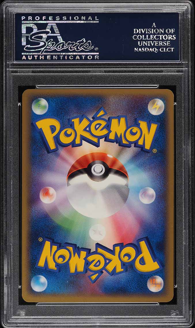 2005 Pokemon Japanese Promo Pokepark Blue Holo Rayquaza #009 PSA 10 GEM MINT
