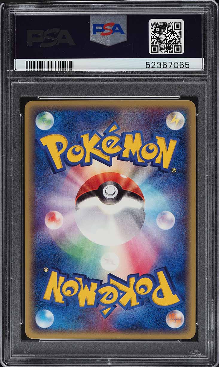 2003 Pokemon Japanese 7-11 Fair Campaign Promo Holo Meowth #029 PSA 10 GEM MINT
