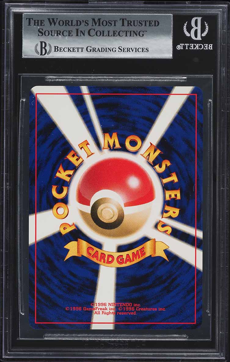 yugioh ultimate predators card list Amazon.com: Yu-Gi-Oh! - Bee List Soldier - SS03-ENB14 - Common - 1st  Edition - Speed Duel Starter Decks