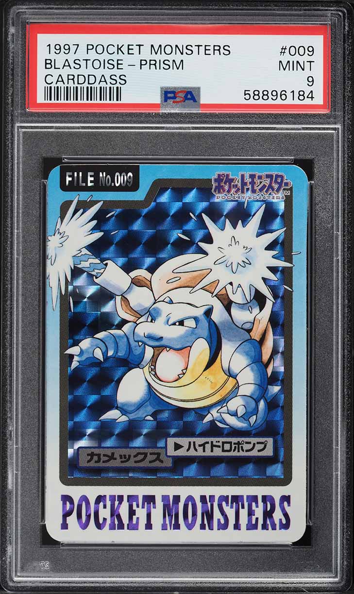 1997 Pokemon Japanese Pocket Monsters Carddass Prism Blastoise #9 PSA 9 MINT