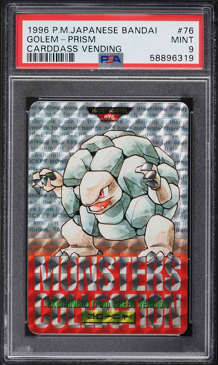 Golem PSA 9