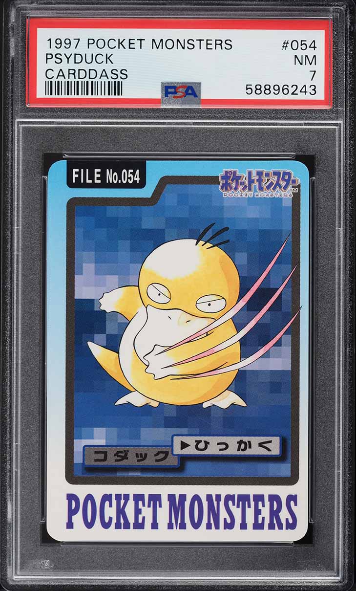 Psyduck PSA 7