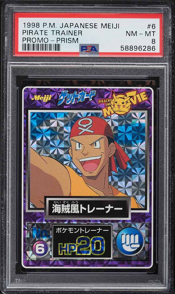 1998 Pokemon Japanese Meiji Promo Prism Pirate Trainer #6 PSA 8 NM-MT