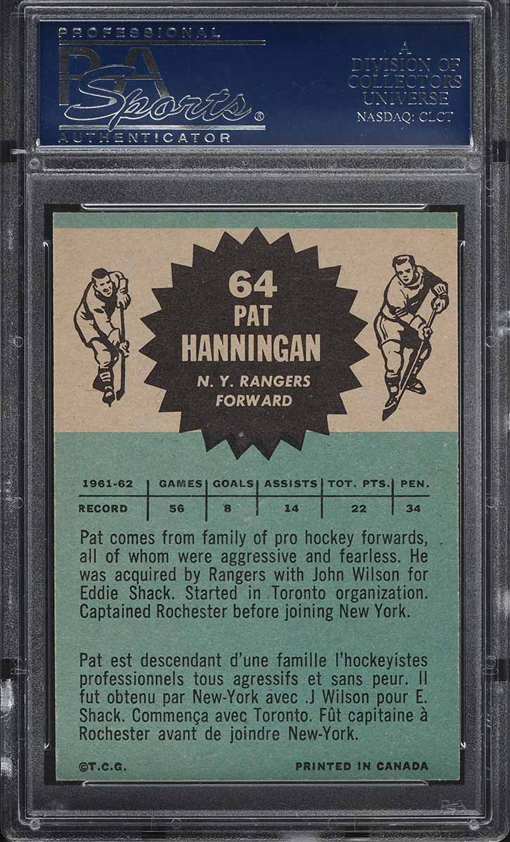 1962 Topps Hockey Pat Hannigan #64 PSA 8.5 NM-MT+