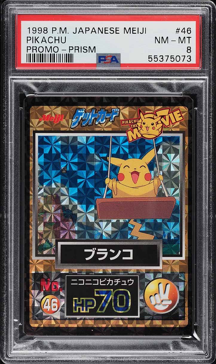 1998 Pokemon Japanese Meiji Promo Prism Pikachu #46 PSA 8 NM-MT on