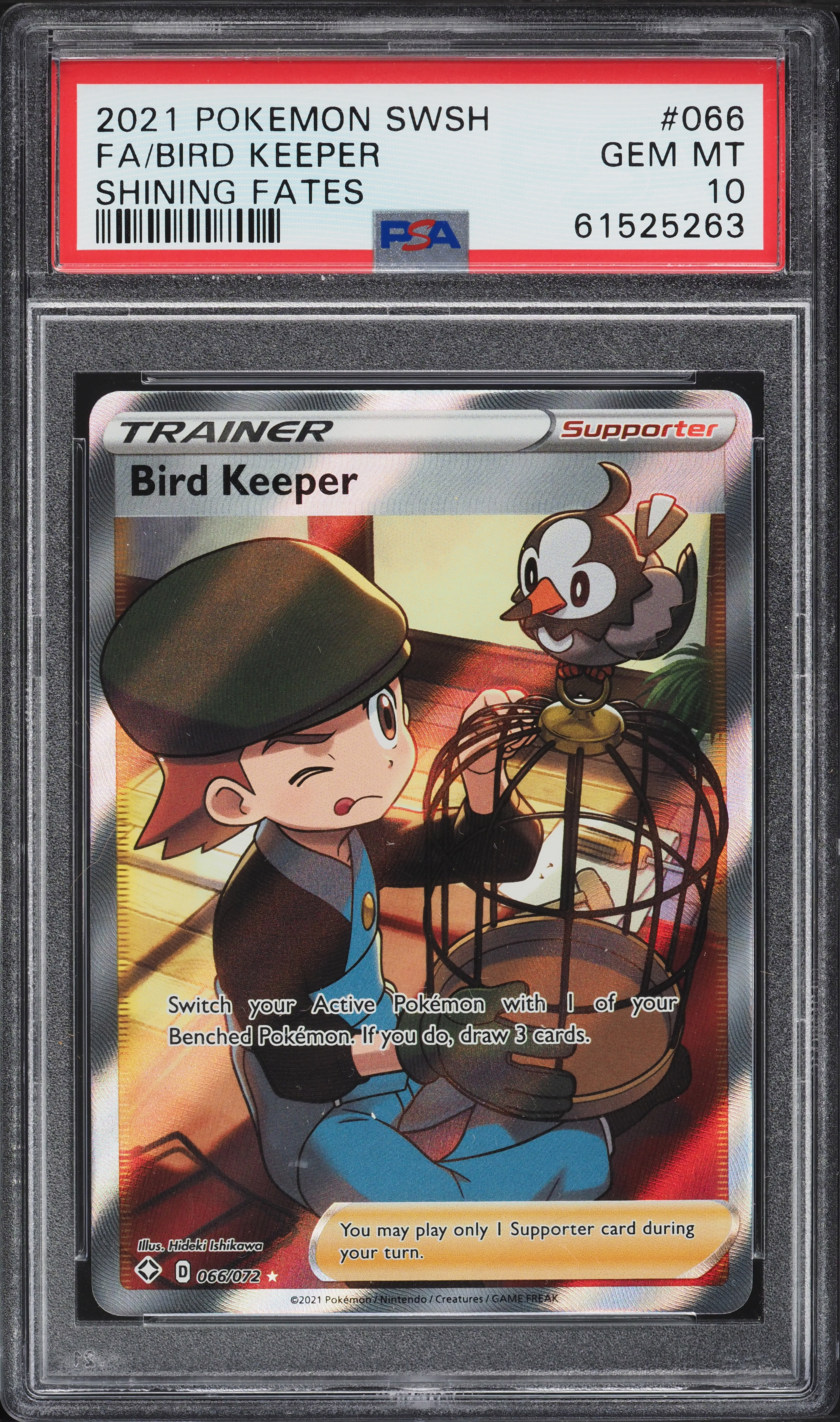 full art bird pokemon card Keeper 066/072 Shining Fates Trainer Ultra Rare Art Rare Number Pokmon Card Game sv3 118/108