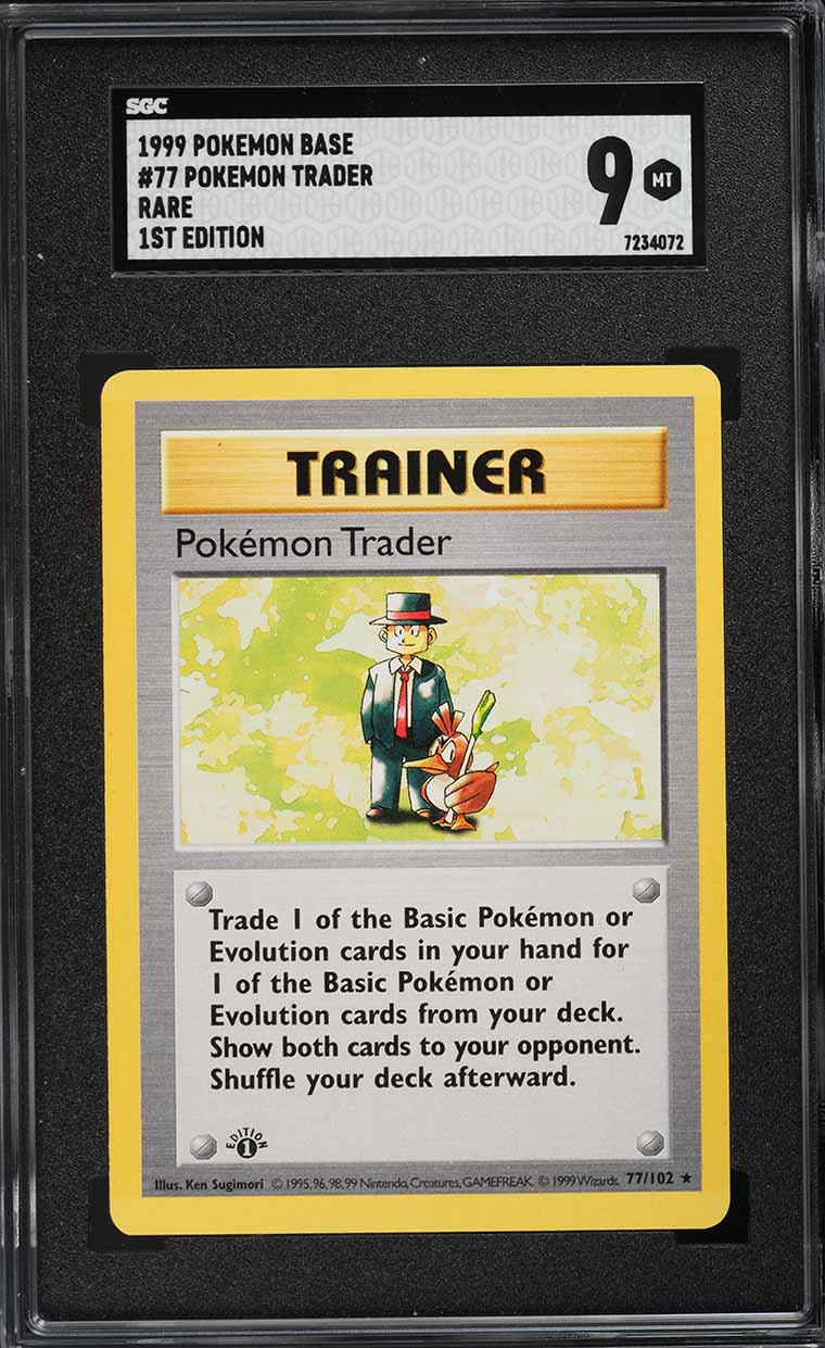 pokemon base set rare trainer cards Vintage Rare - Scoop Up Base Set 2 Non-Holo Pokemon Card 107/130 main image 1