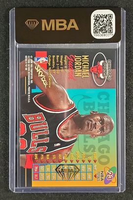 1997 Metal Universe Championship Michael Jordan #23 MBA AUTH