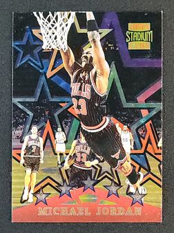 1996 Stadium Club Special Forces Michael Jordan #SF4 MBA AUTH