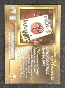 1996 Stadium Club Golden Moments Michael Jordan Dennis Rodman #GM3 MBA AUTH