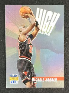 1996 Stadium Club High Risers Michael Jordan #HR14 MBA AUTH