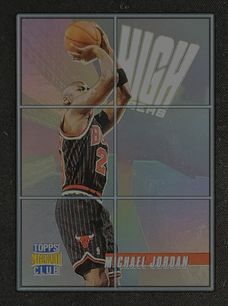 1996 Stadium Club High Risers Michael Jordan #HR14 MBA AUTH