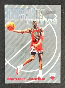 1997 Stadium Club Hardcourt Heroics Michael Jordan #H1 MBA AUTH