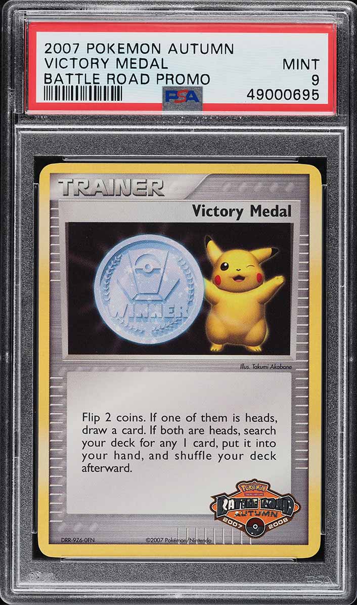 2005 Pokemon Japanese Promo Gym Challenge Silver Victory Medal PSA