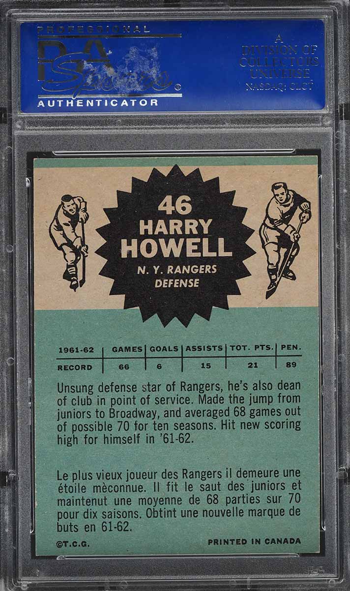 1962 Topps Hockey Harry Howell #46 PSA 9 MINT