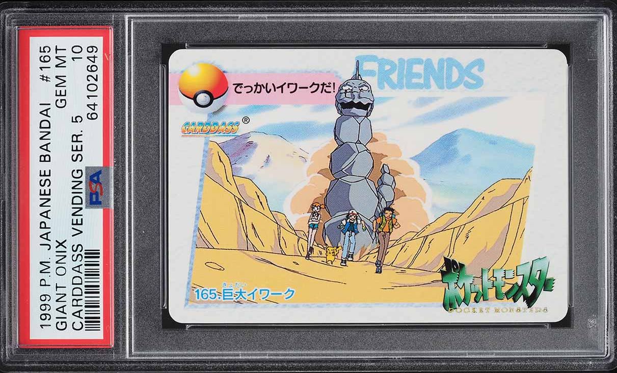pokemon card sets amazon Amazon.com: Pokemon: 100 Assorted Card Bundle - with Foils and 5 Ultra Rare  (V, GX, EX) Variety