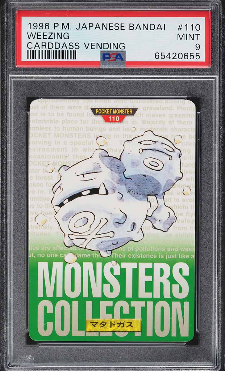 Weezing PSA 9