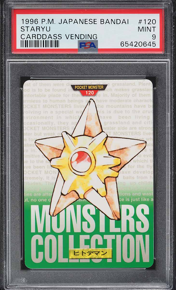 Staryu PSA 9