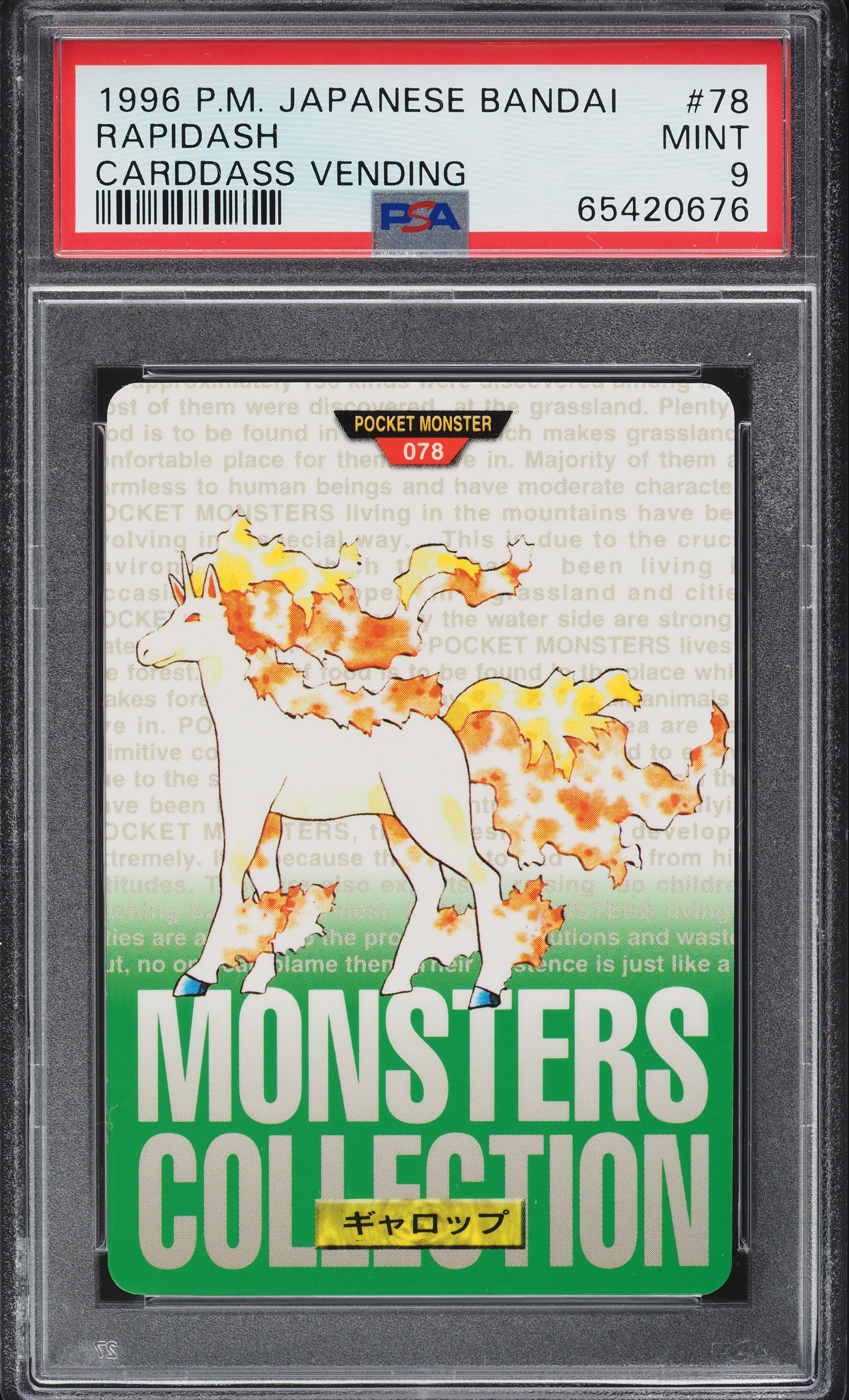 1996 Pokemon Japanese Bandai Carddass Vending Rapidash #78 PSA 9