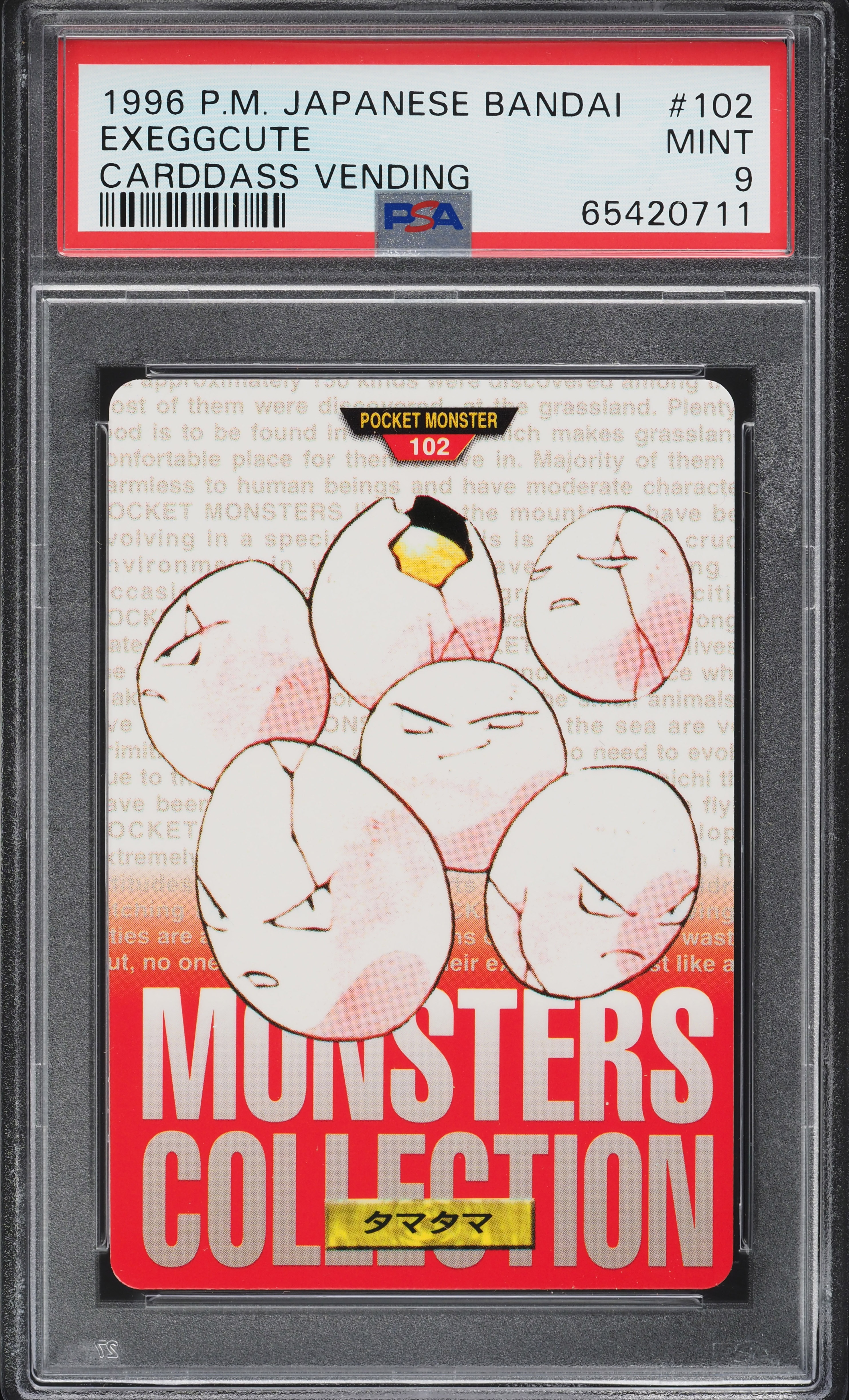1996 Pokemon Japanese Bandai Carddass Vending Exeggcute #102 PSA 9