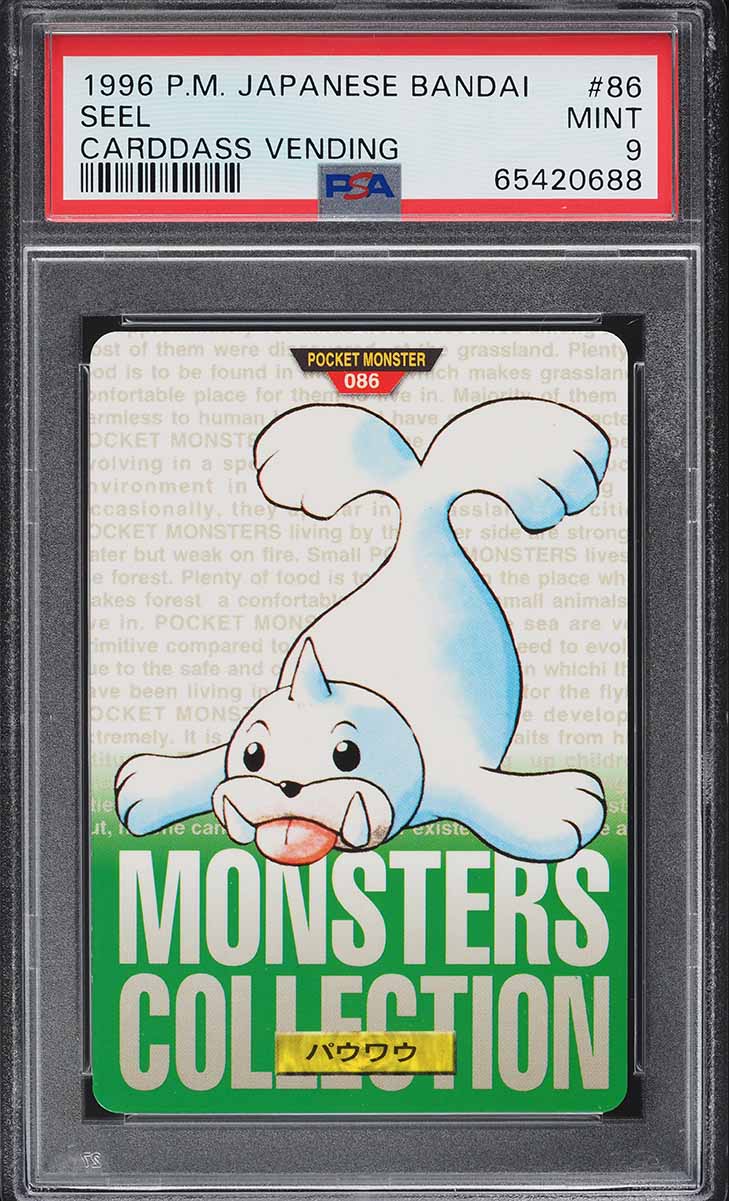 Seel PSA 9