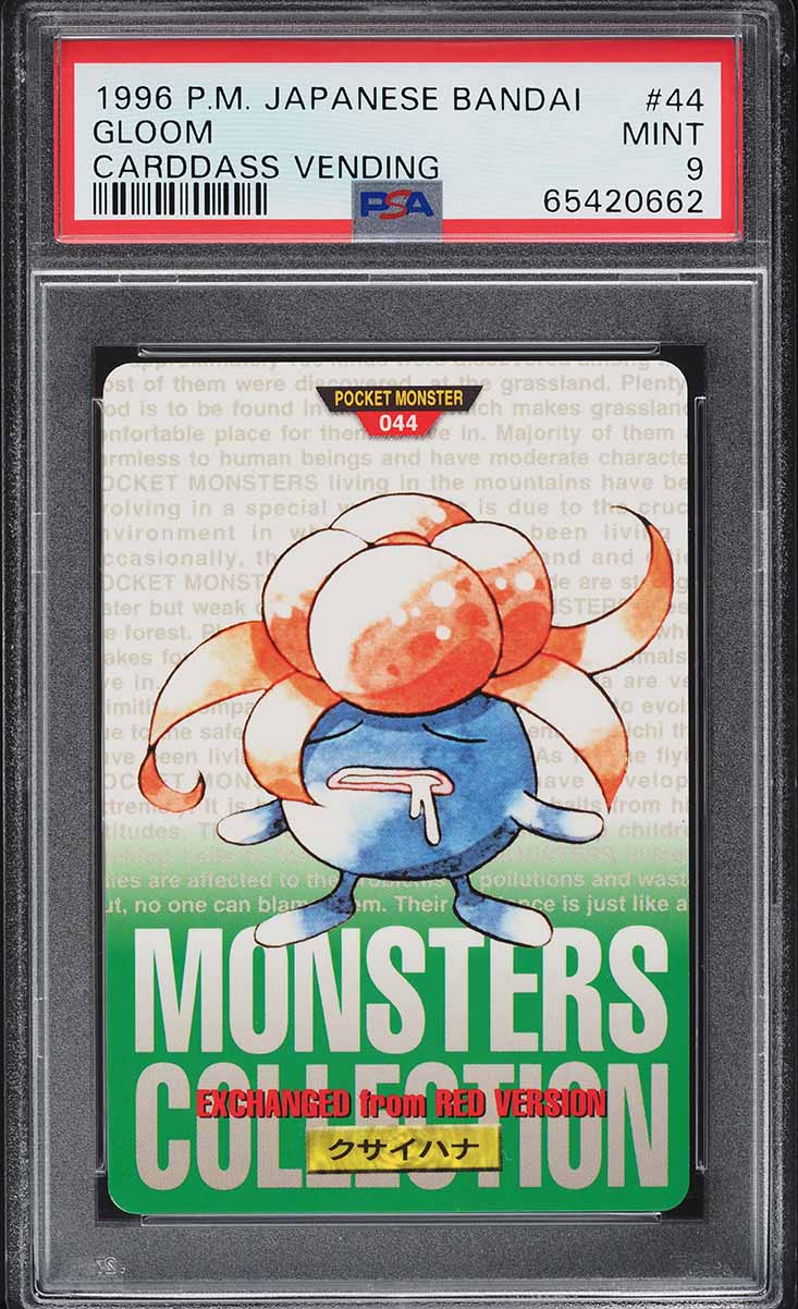 Gloom PSA 9