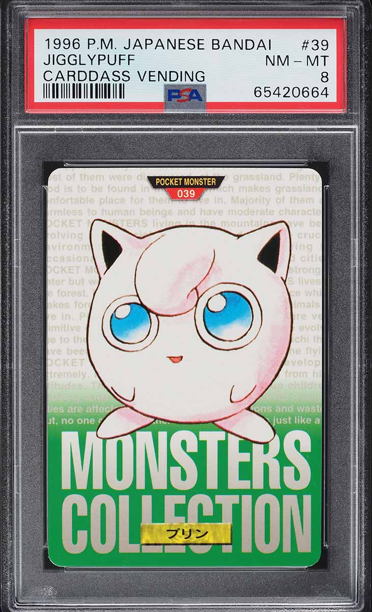 Jigglypuff PSA 8