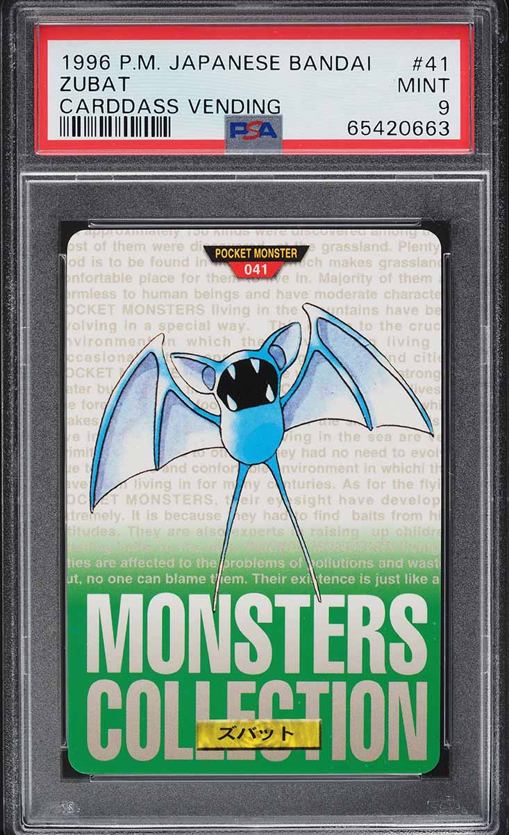 Zubat PSA 9