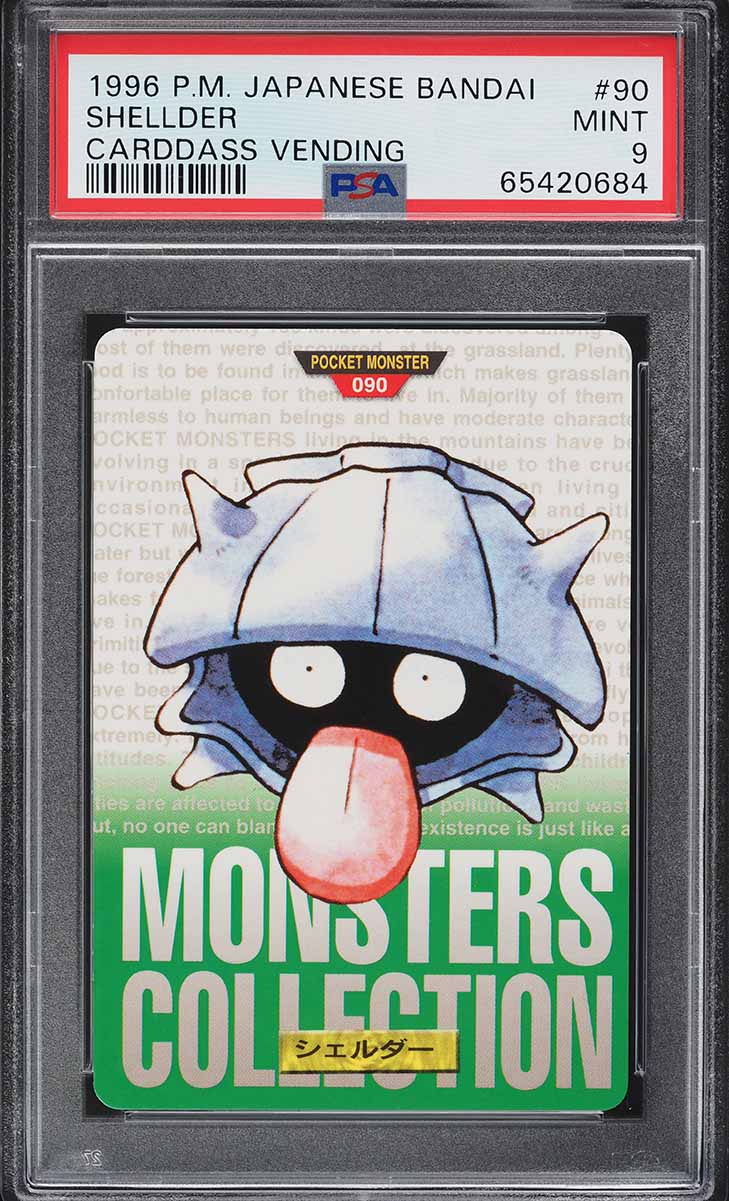 Shellder PSA 9