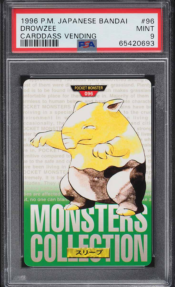 1996 Pokemon Japanese Bandai Carddass Vending Drowzee #96 PSA 9 MINT