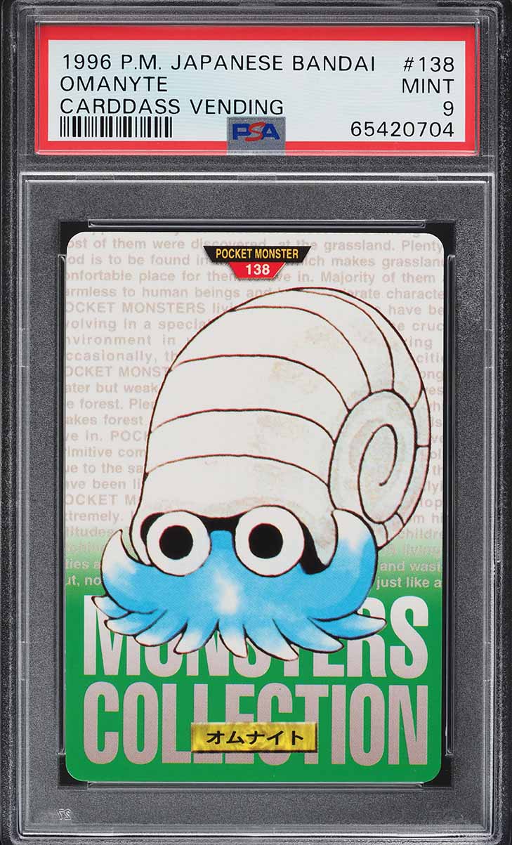 Omanyte PSA 9