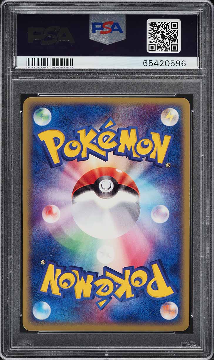 2003 Pokemon Japanese Promo Players Fan Club Lottery Forina's