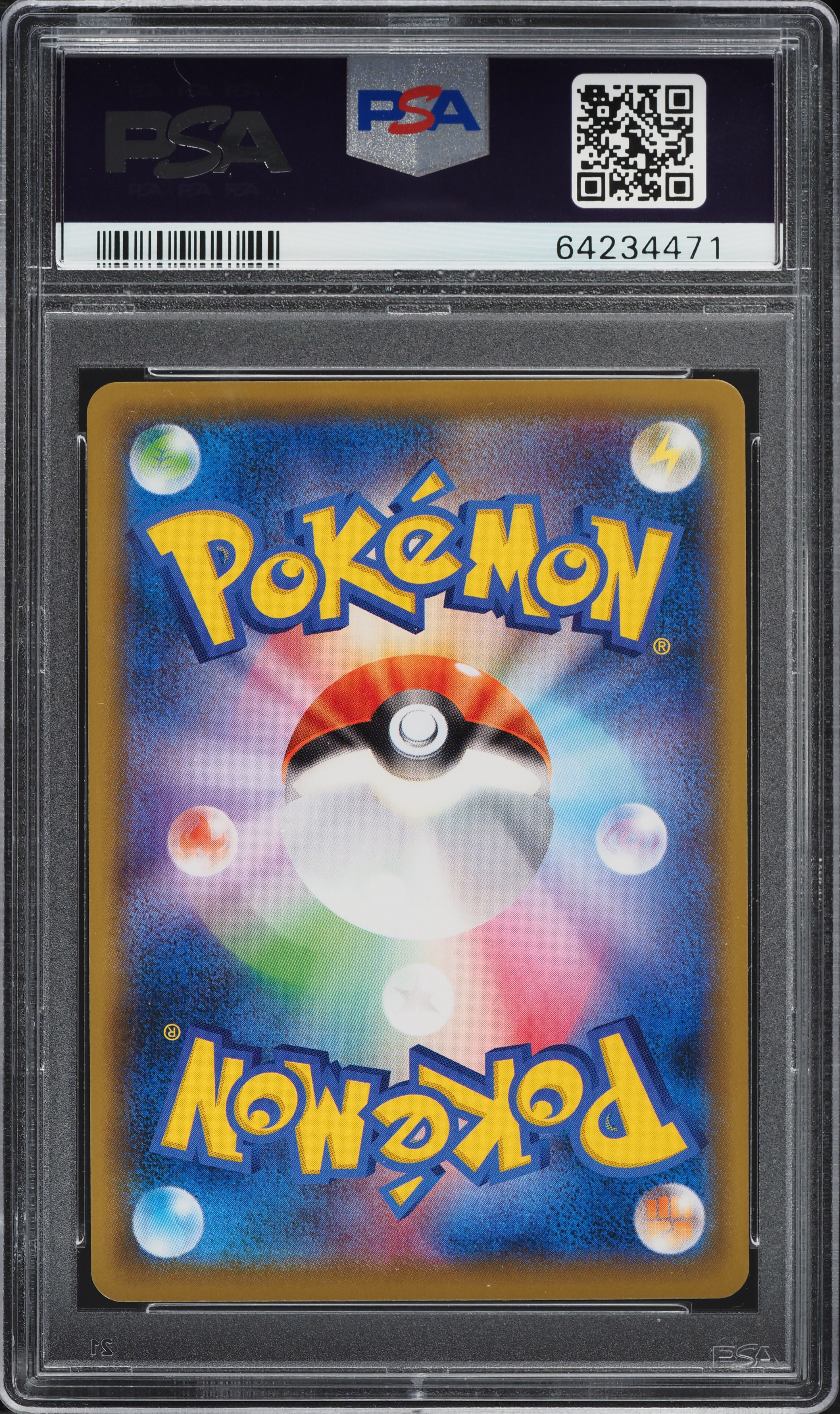 2021 Pokemon Japanese S Promo Pokemon Stamp Box Pikachu #227 PSA