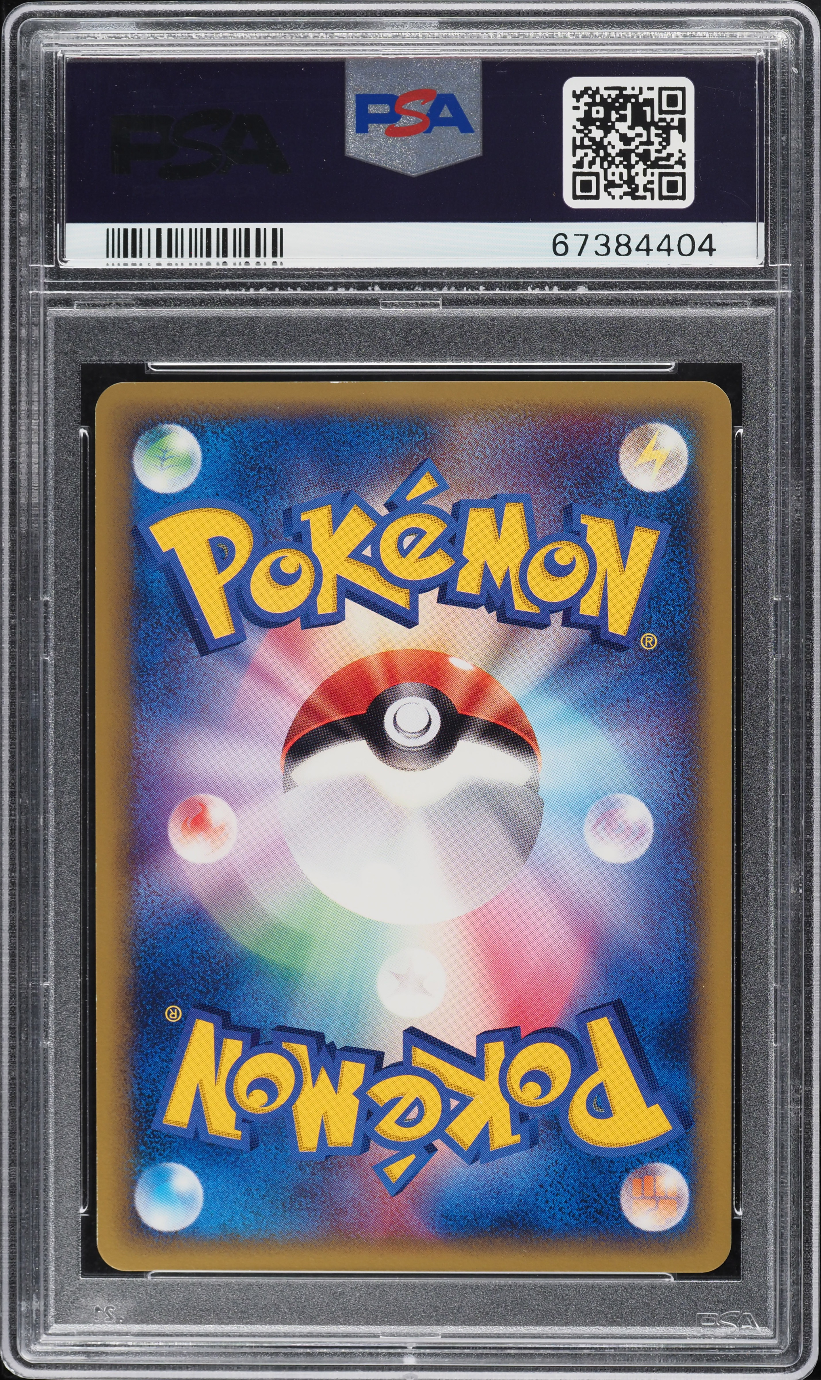 2002 Pokemon Japanese eCard Promo Holo Charizard #14/P PSA 10 GEM