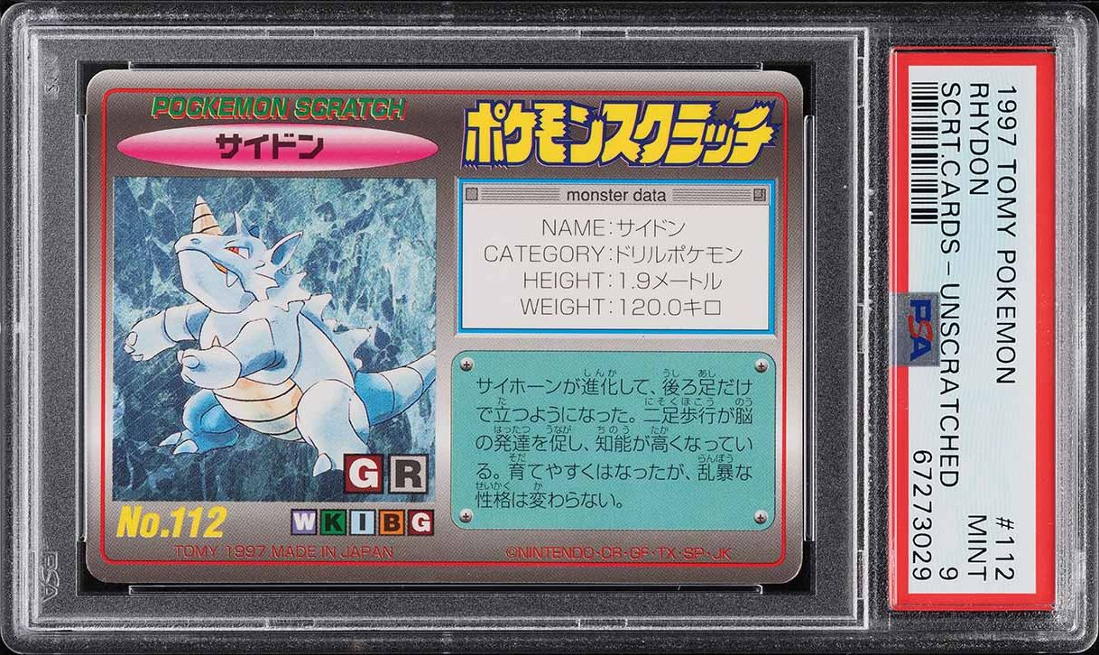 1997 Pokemon Japanese Tomy Scratch Cards Unscratched Rhydon #112 PSA 9 MINT